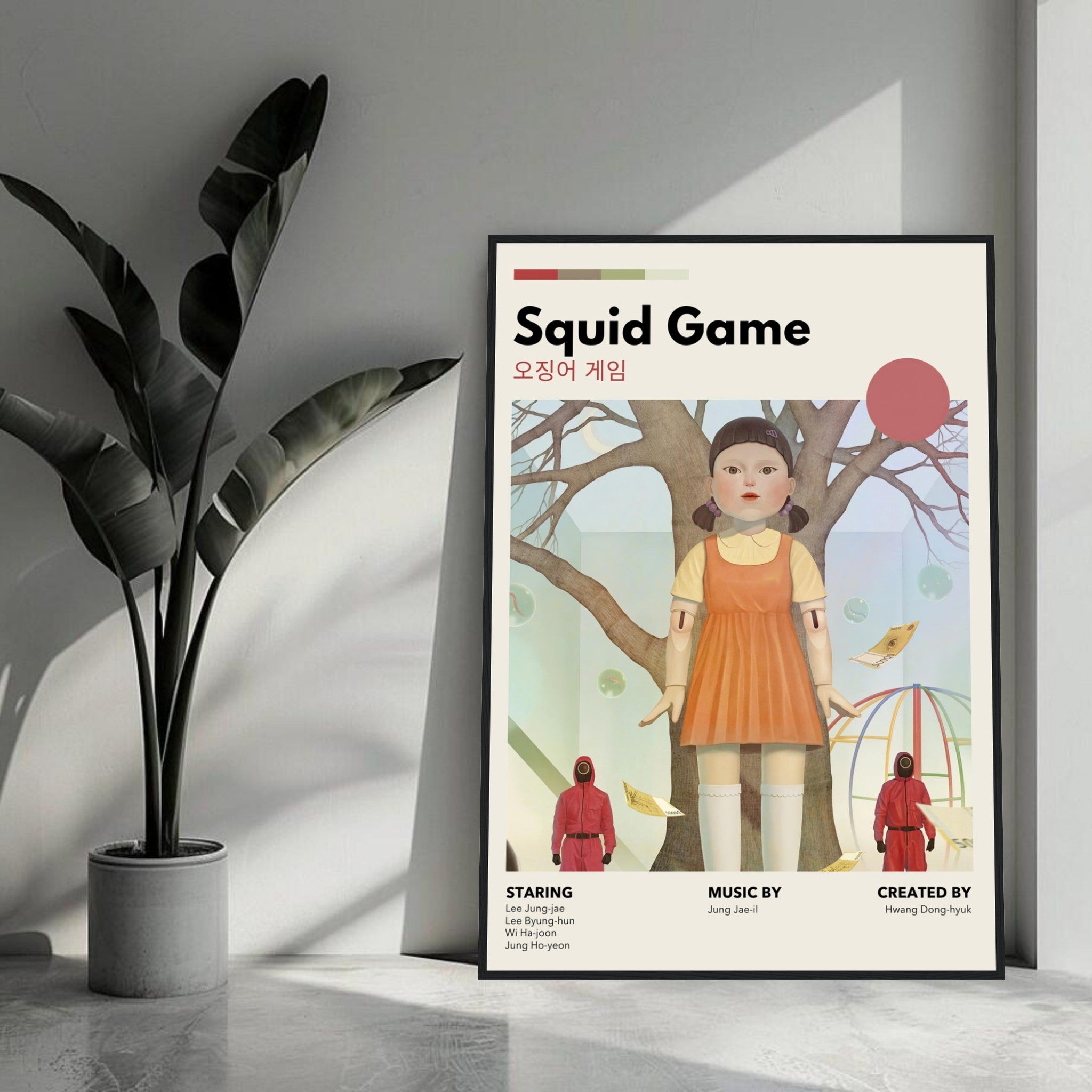 Vintage Red Light Green Light framed poster featuring iconic doll from Squid Game, ideal for adding suspenseful decor.