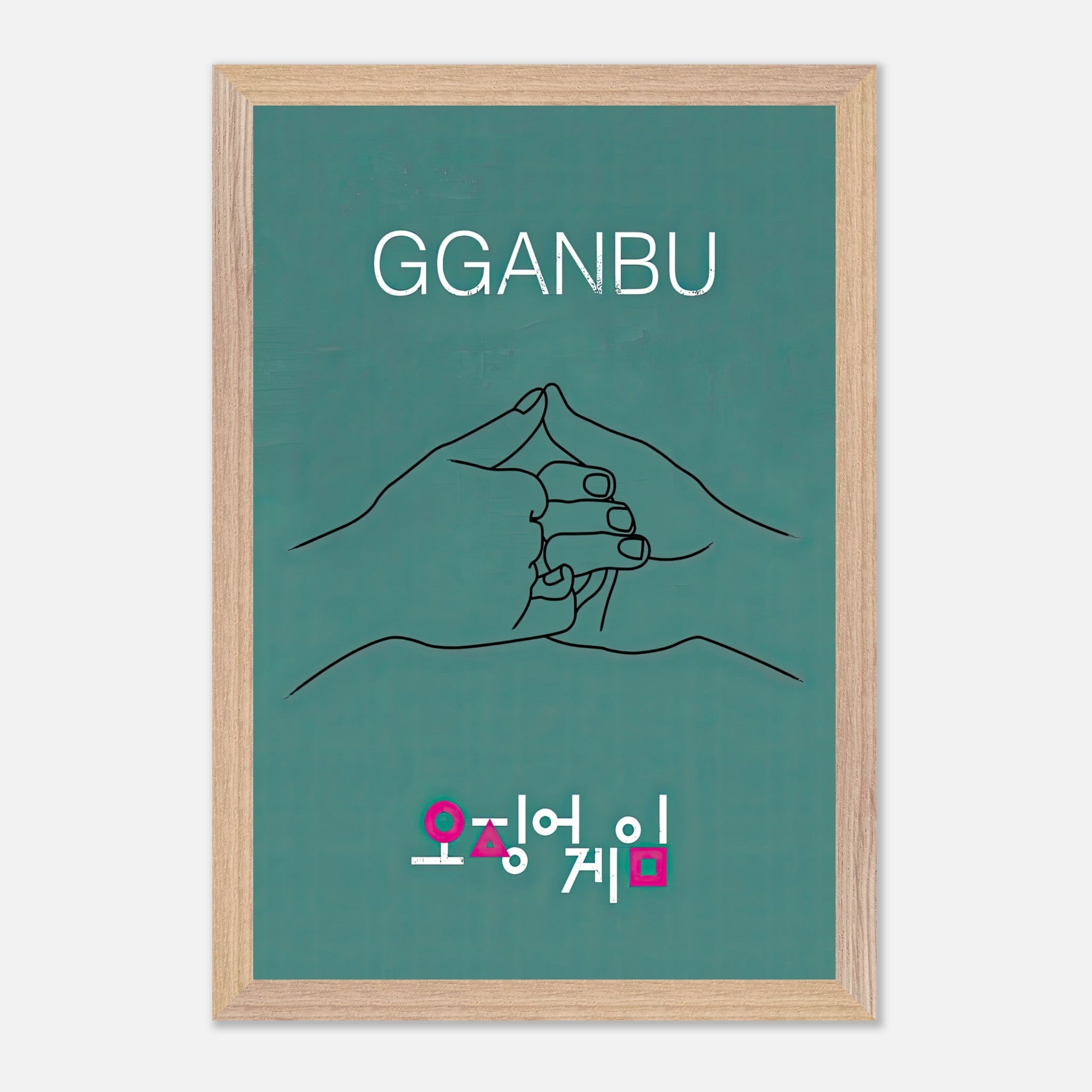 GGANBU Squid Game fine art print featuring two hands making a pinky promise on a deep teal background.