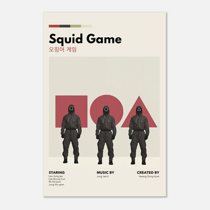 Squid Game vintage metal poster featuring minimalist artwork of characters and iconic symbols from the series.