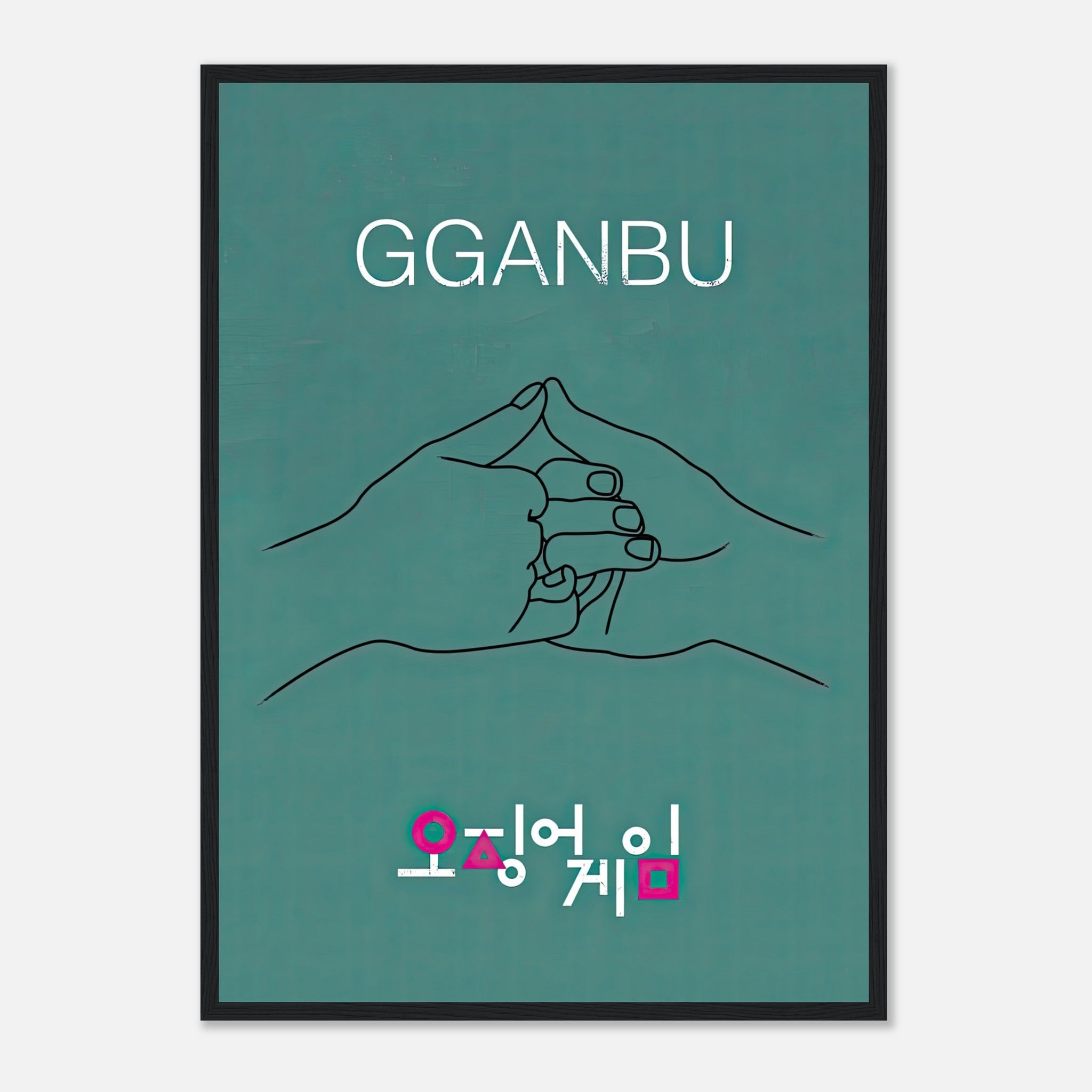 GGANBU Squid Game framed print featuring iconic handshake design on teal background, celebrating loyalty and friendship.