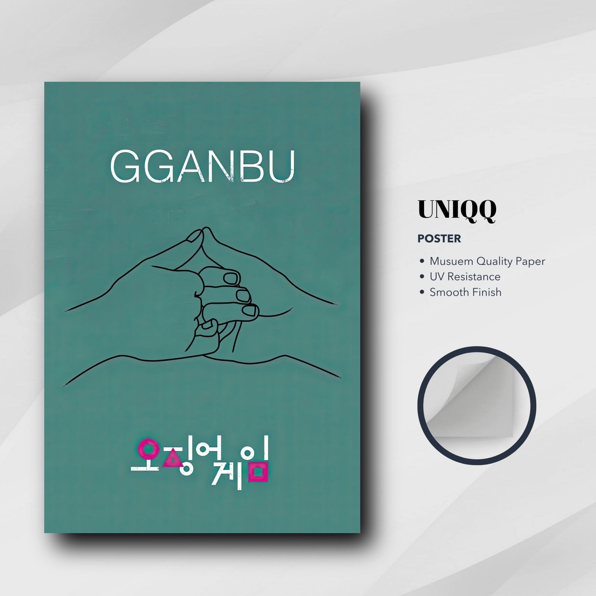 GGANBU Squid Game poster featuring minimalist handshake artwork on a teal background, symbolizing friendship and emotional depth.