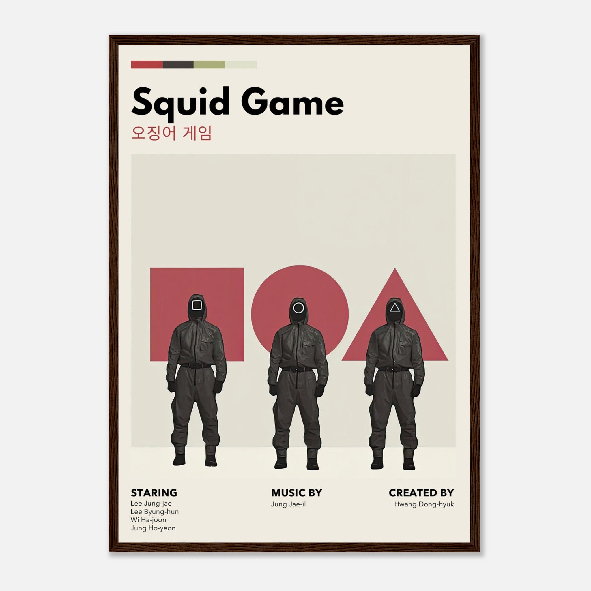 Squid Game vintage framed print featuring iconic characters in a retro design with bold colors and minimalist aesthetics.