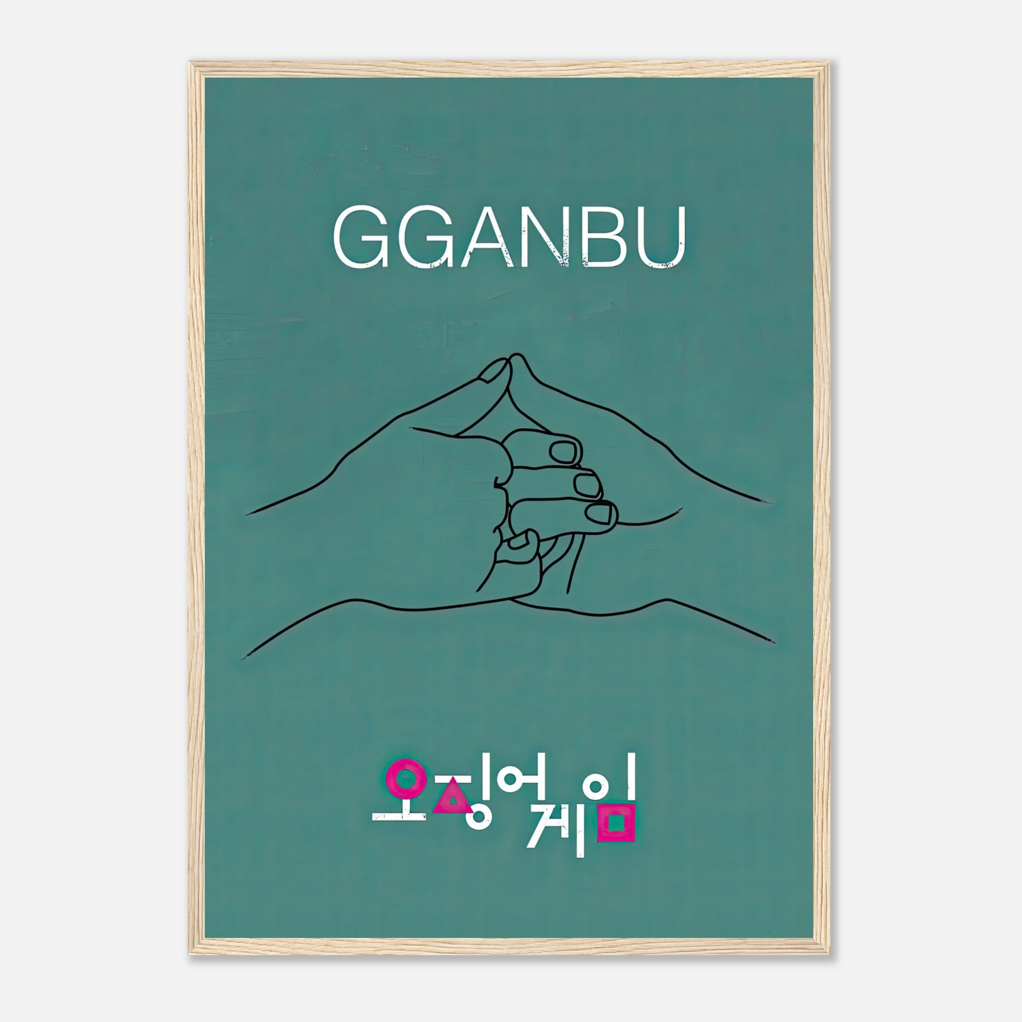 GGANBU Squid Game framed print featuring minimalist hand handshake design on teal background.