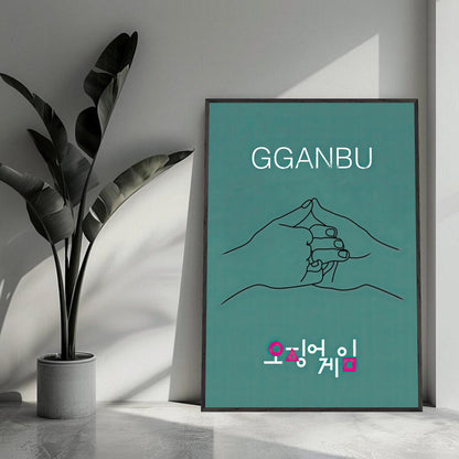 GGANBU Squid Game fine art print depicting two hands in a pinky promise on a deep teal background, celebrating friendship.