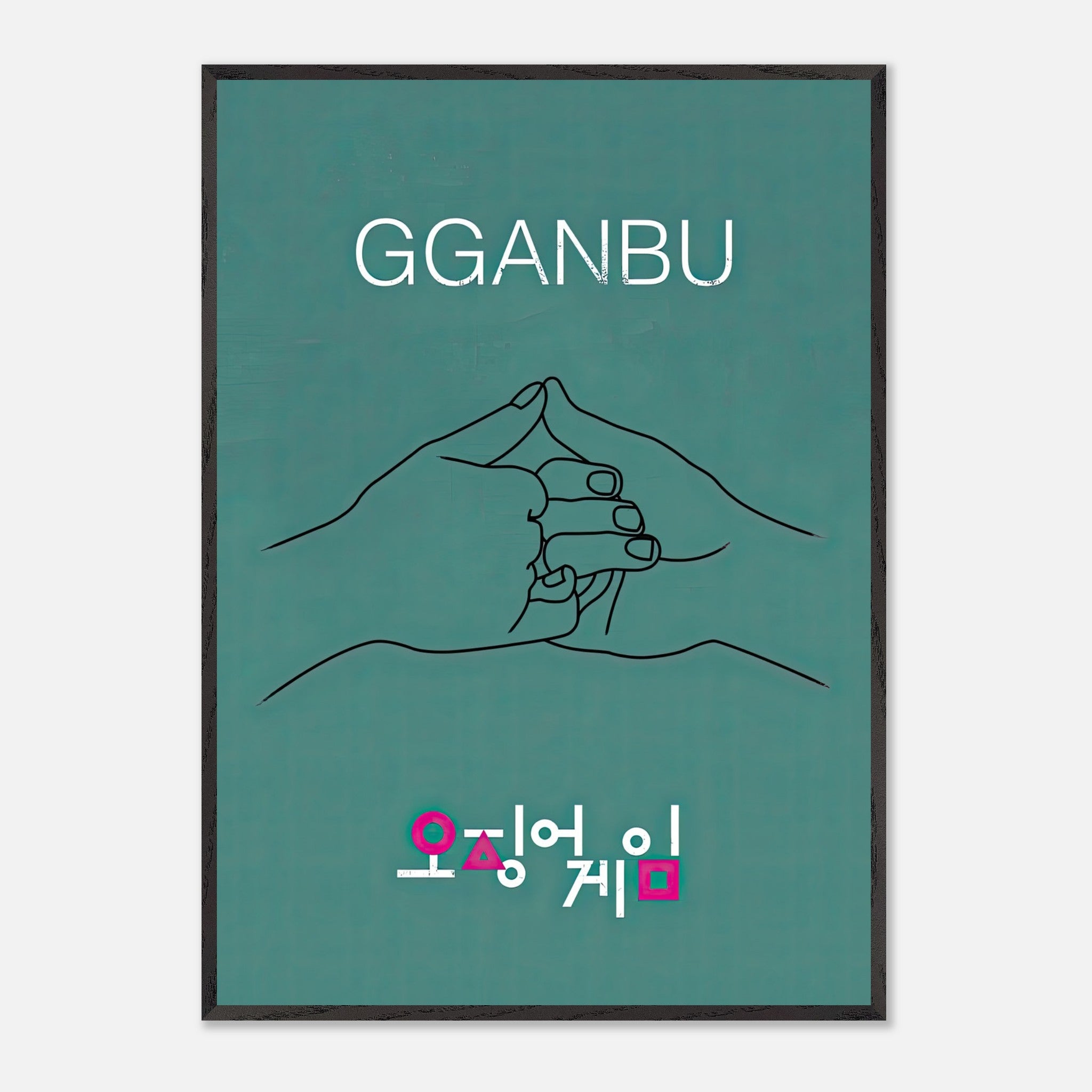 GGANBU Squid Game fine art print featuring two hands in a pinky promise on a deep teal background.