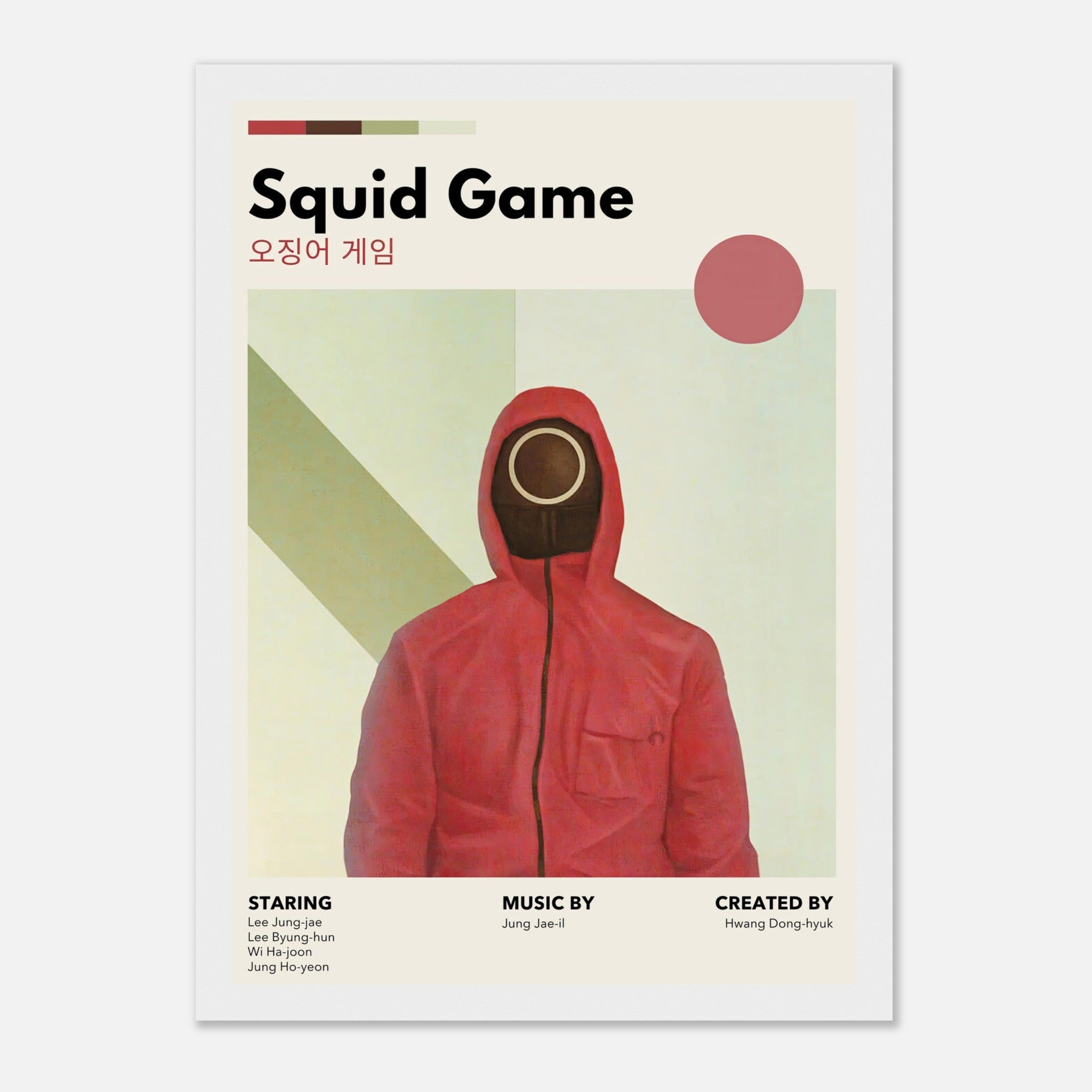 Vintage Squid Game framed print featuring red-hooded figure and minimalist design, perfect for fans and collectors.